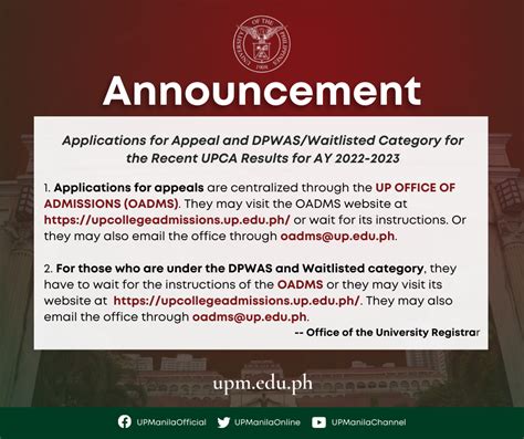 dpwas|UPCA 2022 Announcement for DPWAS and .